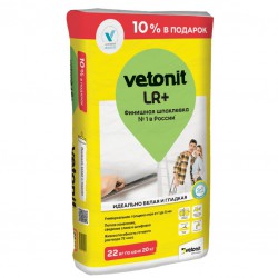 Шпаклевка финишная Vetonit LR+ для сухих помещений, 22 кг