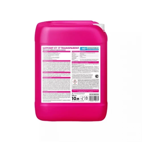 Грунтовка Церезит CT 17 Transparent бесцветная морозостойкая, 10л