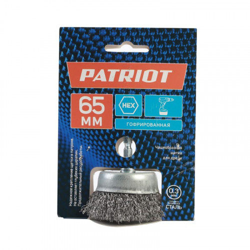 Щетка-крацовка чашечная 65мм, гофрированная проволока, для дрели Patriot 813010023
