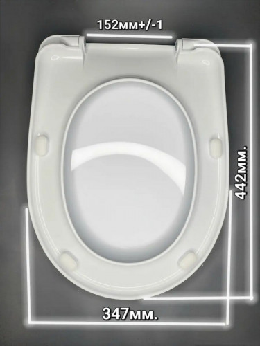 Сиденье для унитаза, белое 466х367мм Уклад СУ 74.11.00