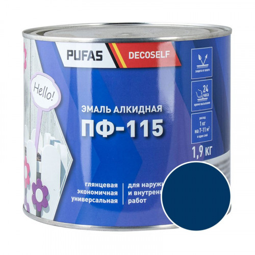 Эмаль ПФ-115 синяя Decoself Pufas, 1,9кг