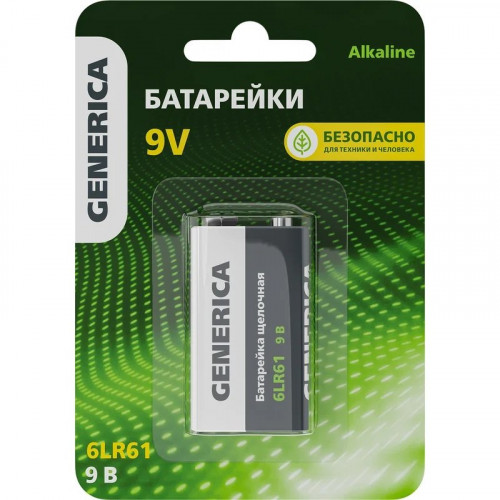 Батарейка крона Алкалиновая 9V, 6LR61 GENERICA ABT-6LR619V-ST-L02-G