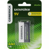 Батарейка крона Алкалиновая 9V, 6LR61 GENERICA ABT-6LR619V-ST-L02-G