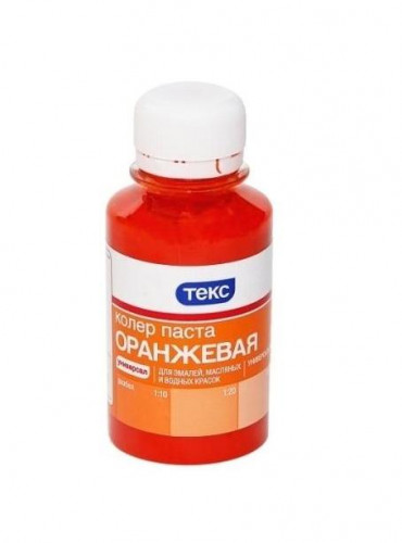 Колеровочная паста N2 оранжевая Текс 0,5л