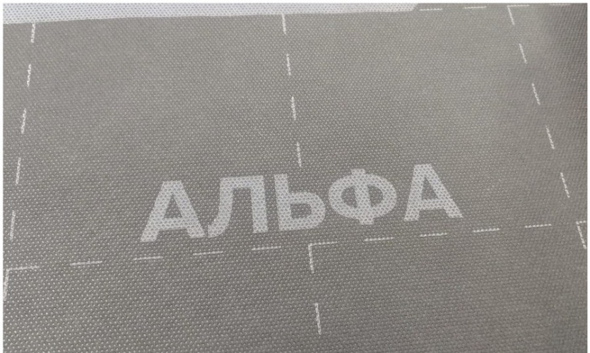 Альфа ВЕНТ 130 1,5х50м, 75м2 гидро-ветрозащитная диффузионная мембрана ТехноНиколь