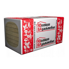 Теплоизоляция Стандарт 45кг/м3 (100*600*1000) 4шт. 2,4м2  (0,24м3) ИЗБА