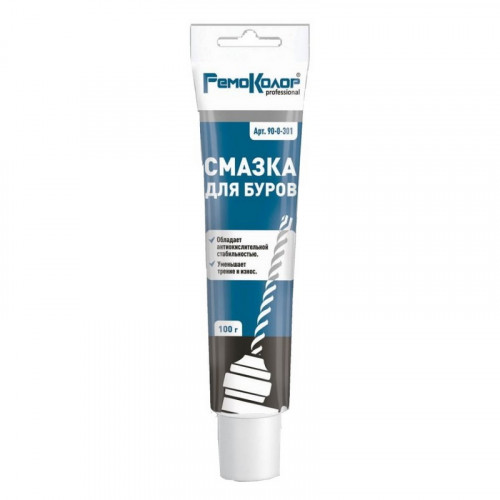 Смазка для буров 100 гр РемоКолор 90-0-301