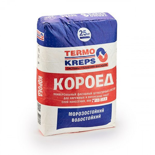 Штукатурка декоративная Короед 2,5мм Крепс 25кг