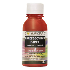 Колер №8 красно-коричневый 0,1л Лакра