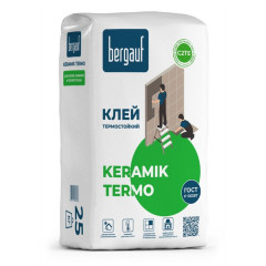 Клей для облицовки печей и каминов Bergauf Keramik Termo, 5кг