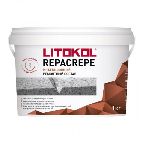Ремонтный состав Litokol Repacrepe прозрачный, 1кг