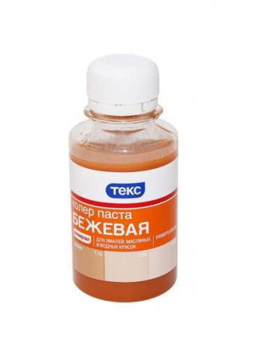 Колеровочная паста N15 бежевая Текс 0,5л