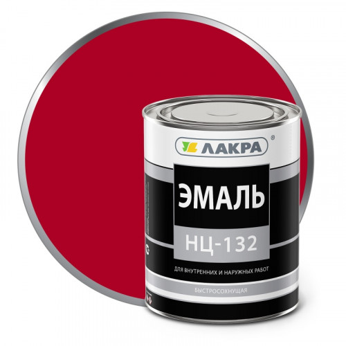 Эмаль НЦ-132 Красный 0,7 кг Лакра