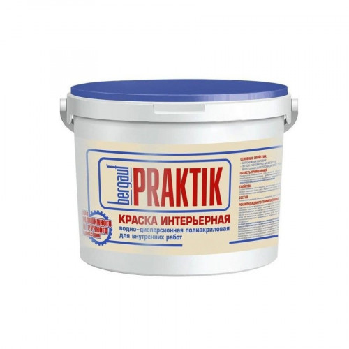 Краска ВД полиакриловая интерьерная Bergauf Praktik, белая 25 кг