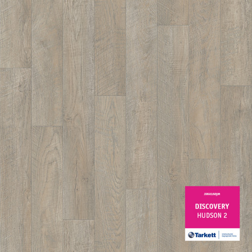 Линолеум бытовой Discovery Hudson-2 3,5м Tarkett