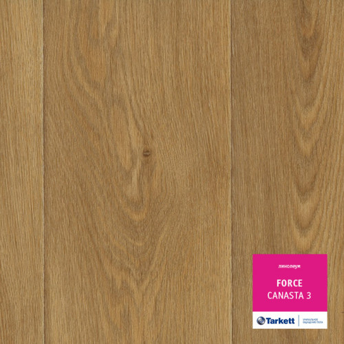 Линолеум полукоммерческий FORCE CANASTA-3 3,0м Tarkett