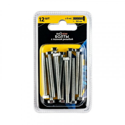 Болт шестигранный М5*50 оцинкованный DIN933 Bauhow, 12шт