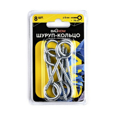Шуруп-кольцо 5х50/75-13 оцинкованный 8шт в блистере Bauhow 89102