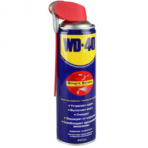Смазка многофункциональная WD-40 Smart Straw 420 мл