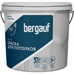 Краска ВД полиакриловая для потолков Bergauf Soffit, база А, 0.9 л/1.4 кг