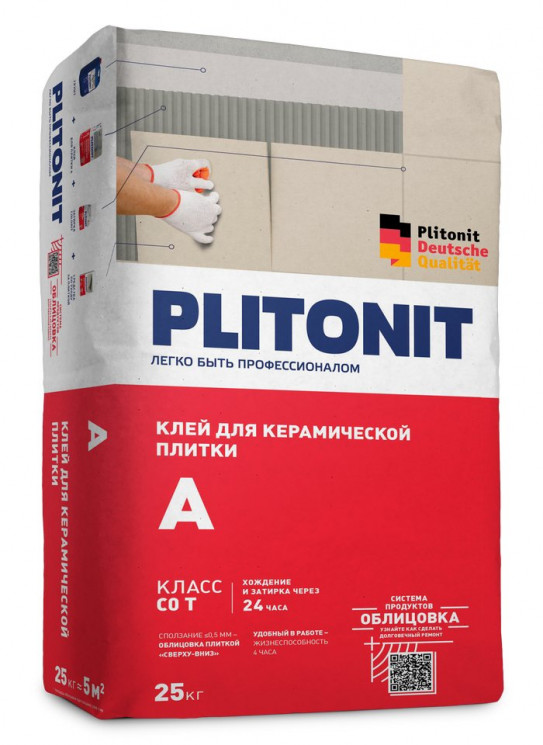 Клей для плитки Plitonit A (класс С0T) 25 кг