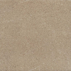 Керамогранит 300х300х8мм Пиазентина темно бежевый Kerama Marazzi, 1 сорт