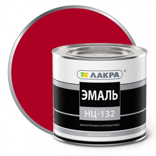 Эмаль НЦ-132 Красный 1,7 кг Лакра