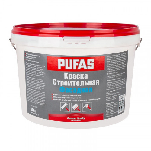 Краска фасадная строительная Pufas, 10 л / 15,8 кг