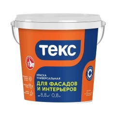 Краска для фасадов и интерьеров универсальная белая Текс 1,2 кг
