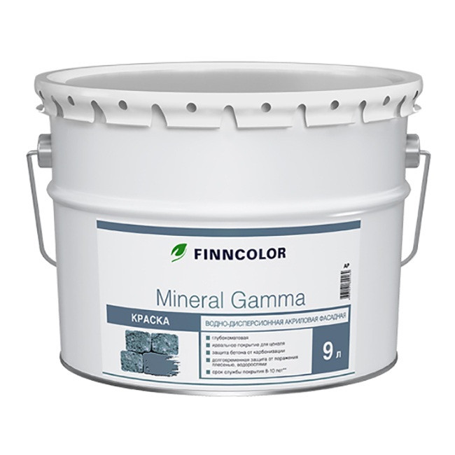 Краска фасадная Finncolor Mineral Gamma матовая, База С, 9л