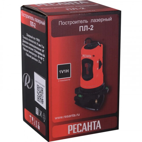 Лазерный уровень построитель Ресанта ПЛ-2 61/10/522