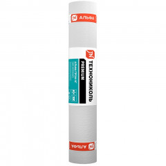 Альфа Проф НГ 75м2, 1,5х50м гидро-ветрозащитная противопожарная мембрана Технониколь