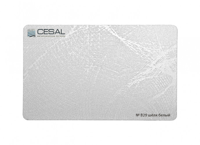 Рейка S-дизайн В29 100*3000мм, Шелк белый Cesal (Альконпласт)