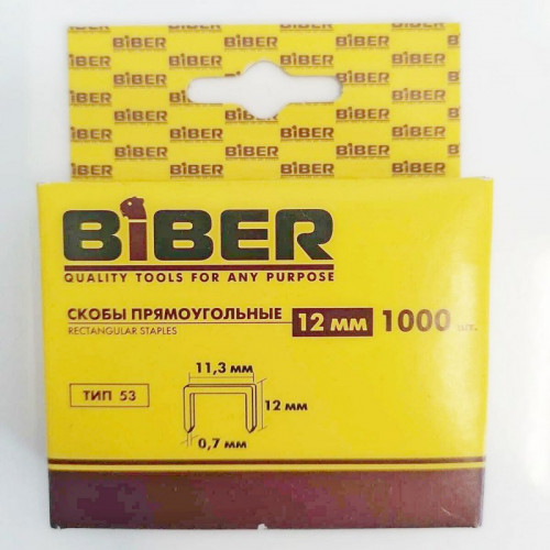 Скобы для степлера тип 53, 12мм, 1000шт. Бибер 85814