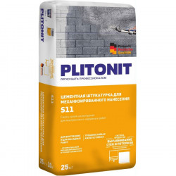 Штукатурка цементная Plitonit S11 для механизированного и ручного нанесения, 25кг