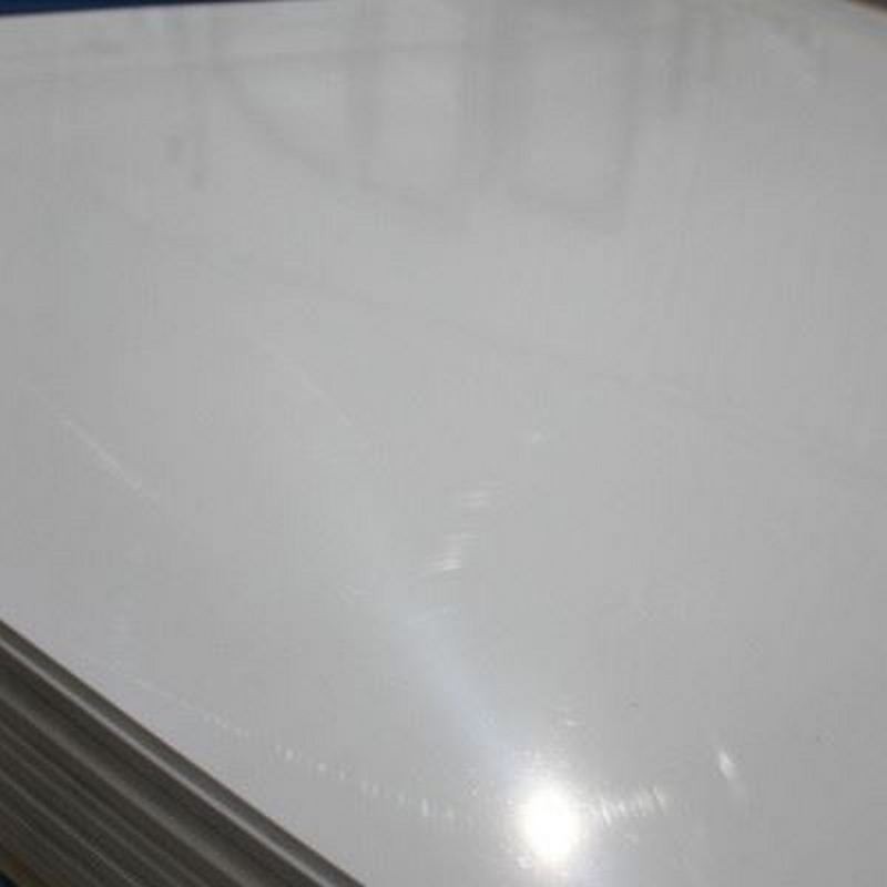 Полипропилен Листовой Купить В Спб В Розницу