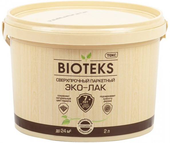 Лак паркетный сверхпрочный ЭКО-ЛАК BIOTEKS бесцветный глянцевый 2л