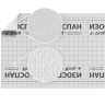 Изоспан DM proff 70м2 паро-гидроизоляция повышенной прочности с антиконденсатной поверхностью