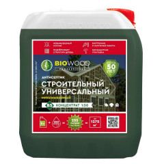 Антисептик невымываемый универсальный концентрат 1:50 Biowood 5л