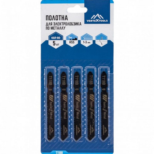 Пилки для лобзика по металлу T118B, 75мм, шаг 2мм, 5шт Vertextools