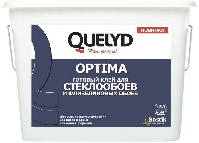 Клей готовый к применению для стеклообоев Optima Quelyd 15л