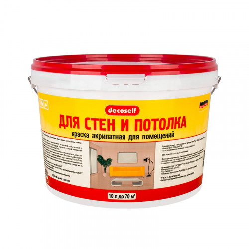 Краска акрилатная для стен и потолков, морозостойкая Decoself Pufas 10 л / 15,7 кг