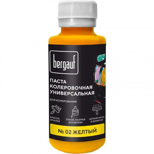 Колеровочная паста N2 желтая Bergauf 0,1л