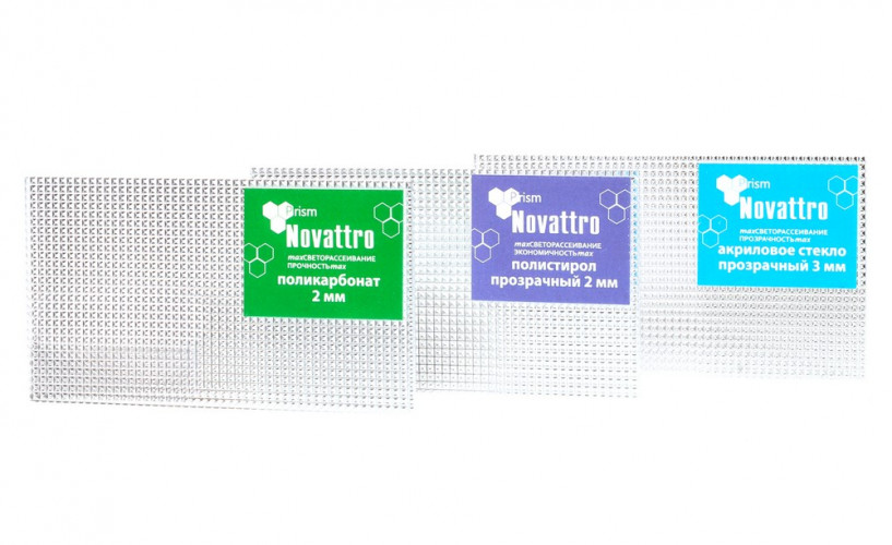 Монолитный поликарбонат 2050х3050х2мм (прозрачный) Новаттро СафПласт