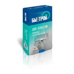 Шпаклевка гипсовая Быстрой ШпГ Классик, 25 кг