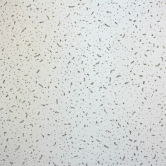 Плита потолочная 600х600 Волга (Volga) Board 12мм, Pokrover