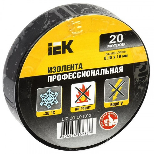 Изолента ПВХ черная 19мм*20м IEK UIZ-20-10-K02