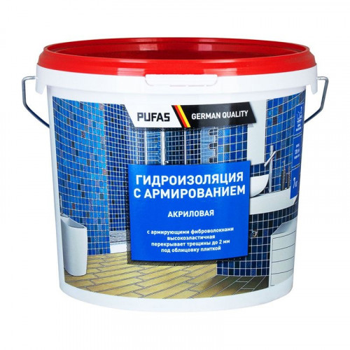 Гидроизоляция акриловая с армированием Pufas, 7 кг