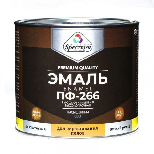 Эмаль ПФ-266 золотисто-коричневая Spectrum 1,8кг
