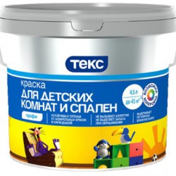 Краска ВД глубокоматовая для детских комнат и спален (База D) Профи ТЕКС 4,5 л